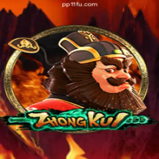 Discovering ZhongKui: A Top Choice on PP11.COM for Brazil's Online Slots Enthusiasts